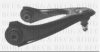 BORG & BECK BCA6011 Track Control Arm